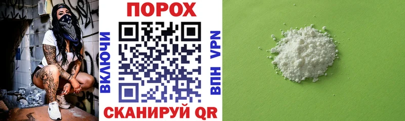 Amphetamine 98% Плавск