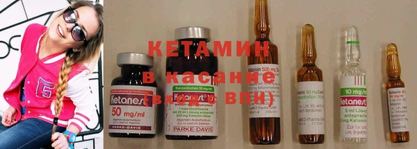 марки nbome Михайлов