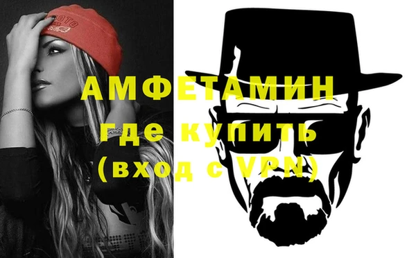 наркотики Михайловка