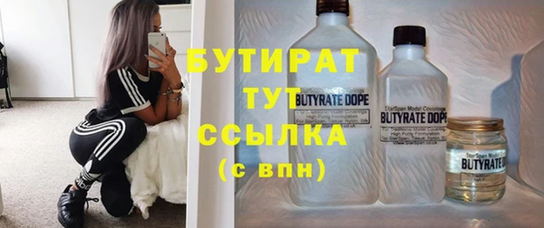 героин Надым
