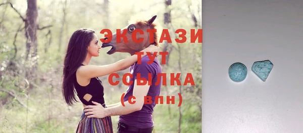 героин Надым