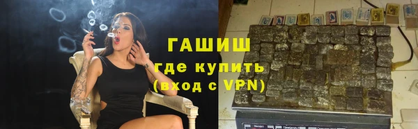 марки nbome Михайлов