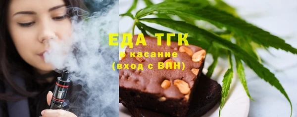 марки nbome Михайлов
