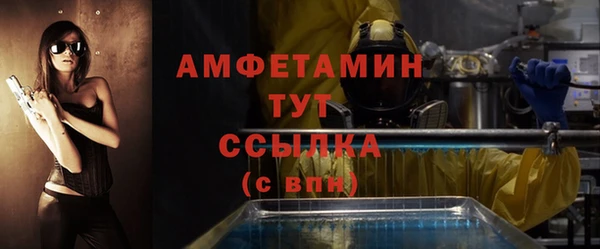 марки nbome Михайлов