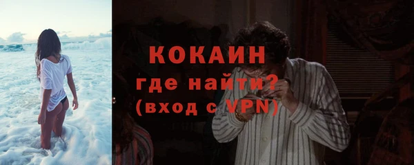 марки nbome Михайлов