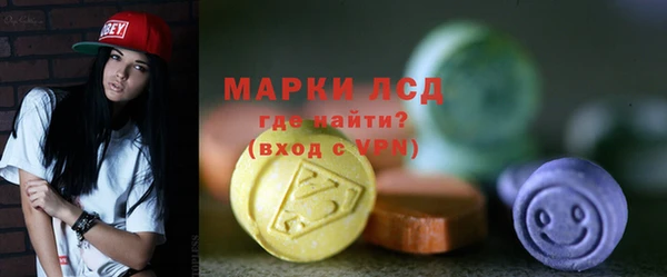марки nbome Михайлов