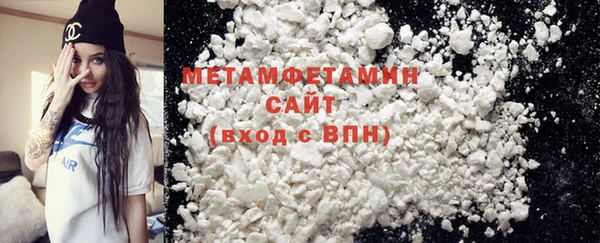 наркотики Михайловка