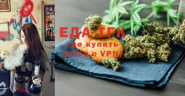 марки nbome Михайлов