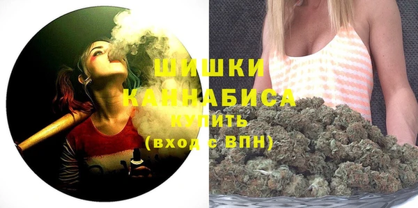 марки nbome Михайлов