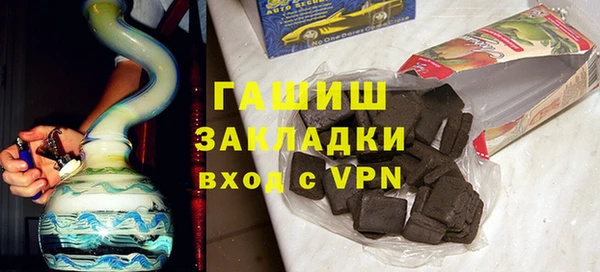 кристаллы Наволоки