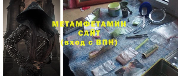 героин Надым