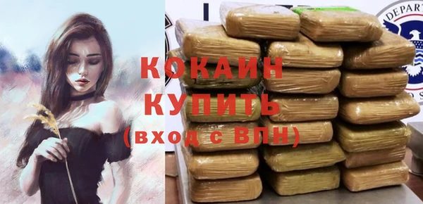 марки nbome Михайлов