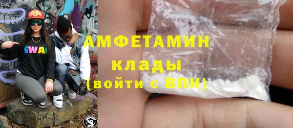 марки nbome Михайлов