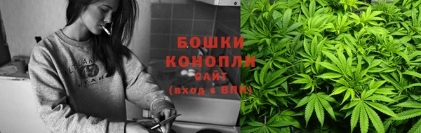 наркотики Михайловка