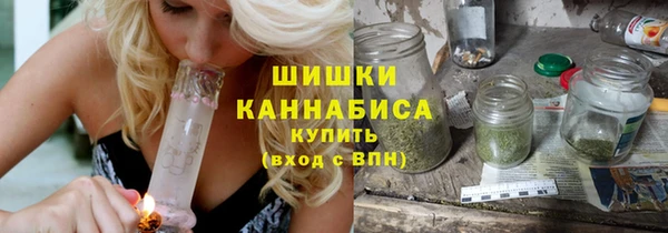 марки nbome Михайлов