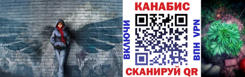 мега онион  Плавск  Каннабис OG Kush  цены наркотик 